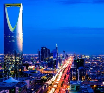 باكجات سياحية بالرياض