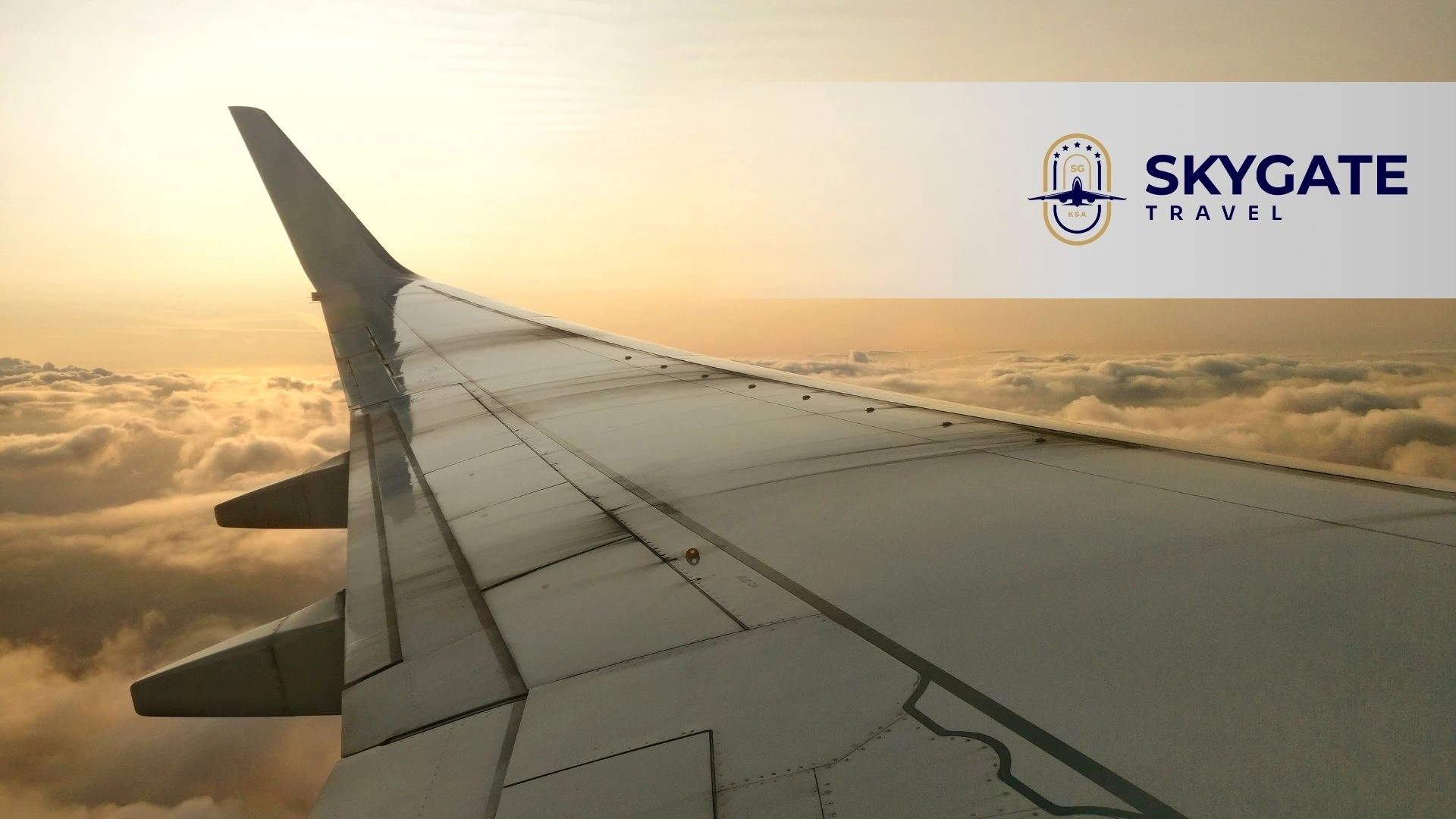 شركة سكاي جيت خدمات متكاملة للسياحة والسفر