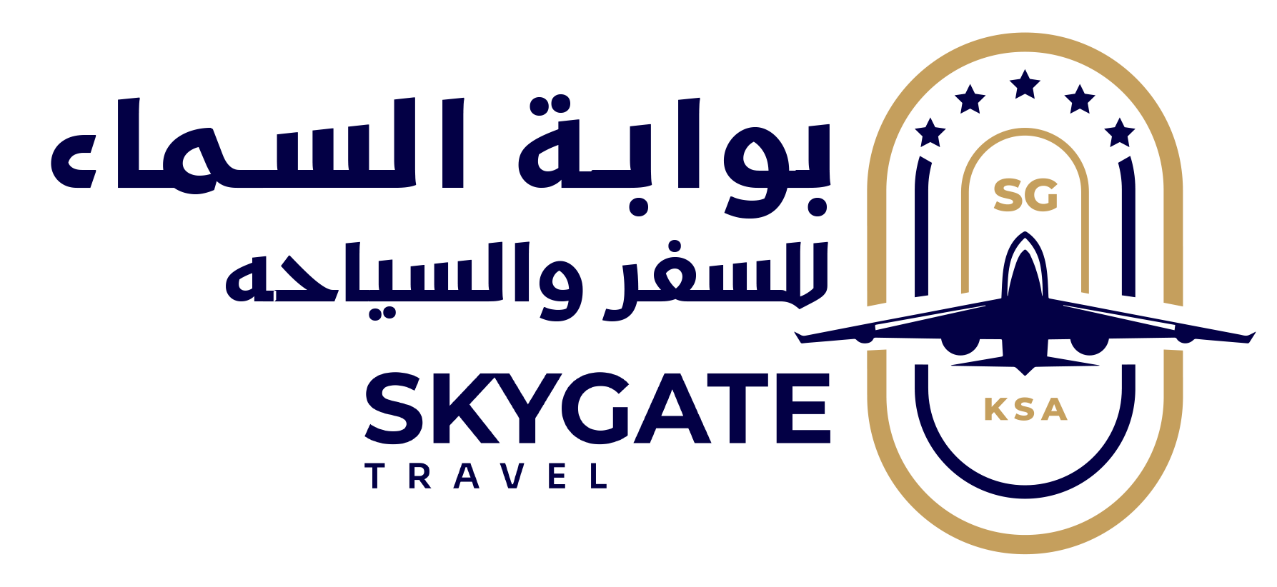 شركات سياحة بالرياض - بوابة السماء للسفر والسياحه